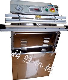 外抽真空包裝機